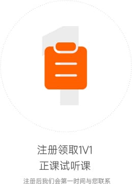 step 1