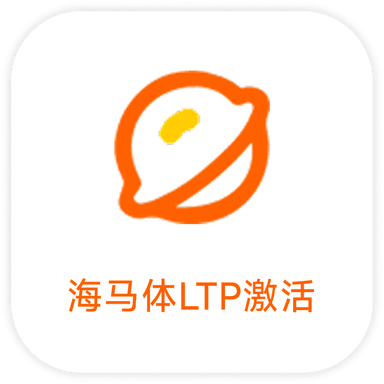 核心技术3