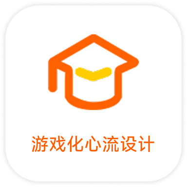 核心技术4