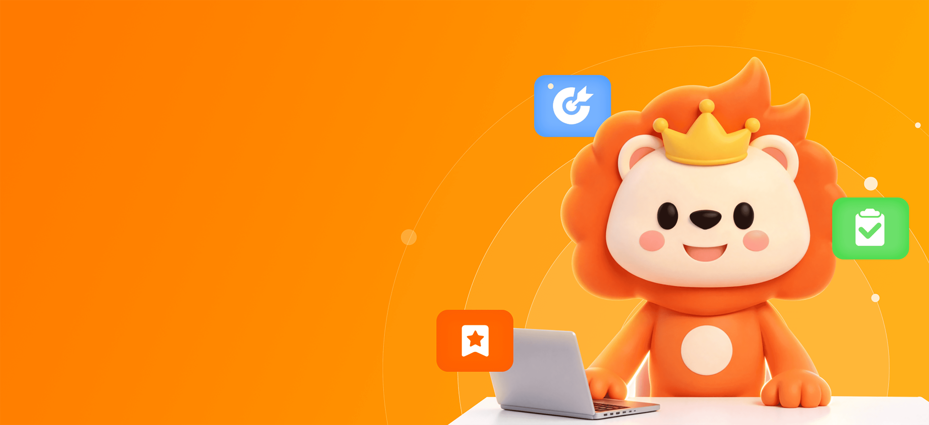 产品Banner