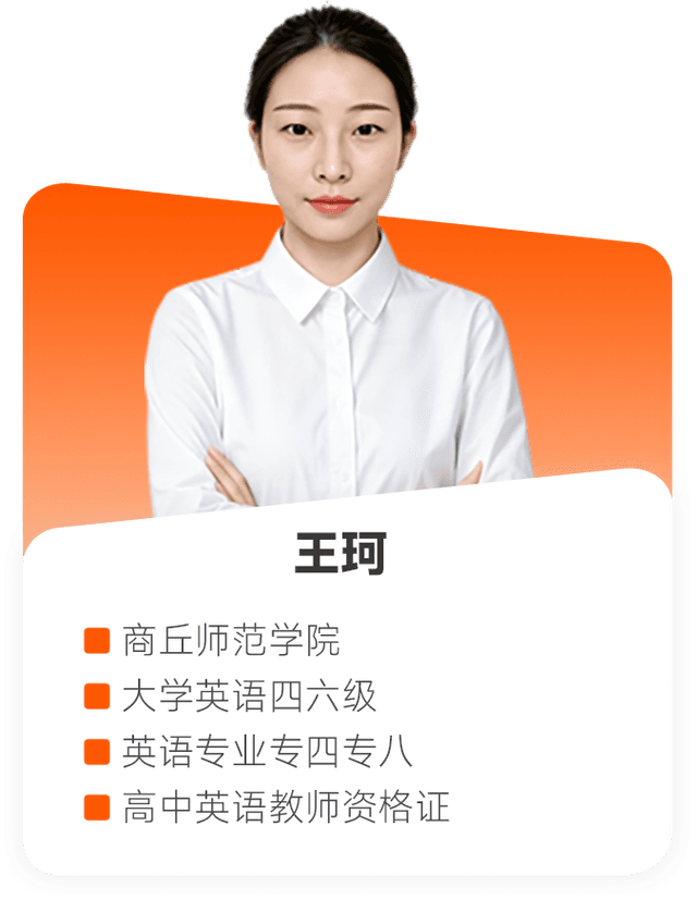 专业团队 1