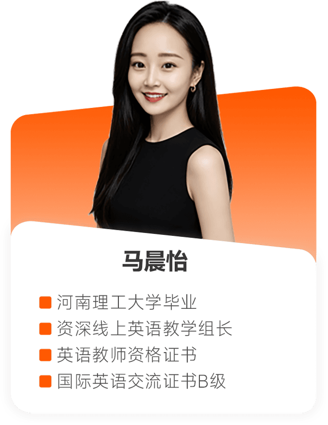 专业团队 4